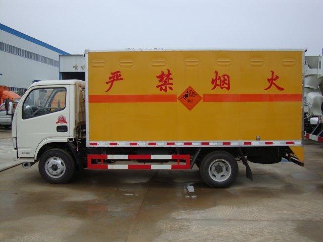 怀远危险品运输