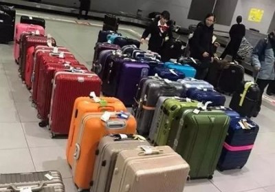 怀远行李托运